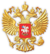 Арбитражный процессуальный кодекс РФ